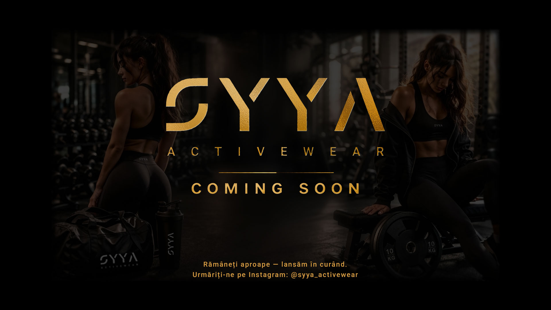Coming Soon